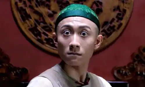 张一山版的鹿鼎记为什么被骂
