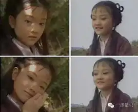 四大花旦童年剧照曝光,杨幂演星爷女儿,李小璐跟妈妈张伟欣搭戏
