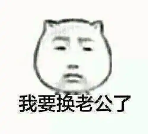 张根硕忽胖忽瘦也是种本事好吗