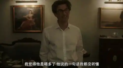 神剧的天塌了,我的天才女友第四季可能要崩了
