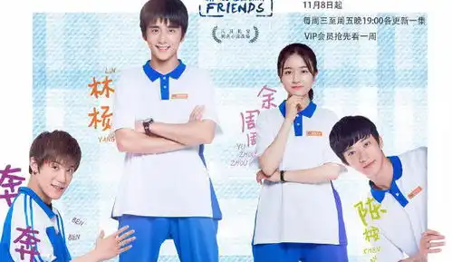 国产剧你好,旧时光剧评高质量的校园剧,蒋川全剧演技最佳
