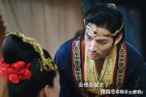 双世宠妃3曲小檀第三次纳妾,但官配却是凤阳,墨连城狂吃醋

