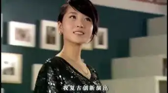 爱情公寓中惊艳女配角
