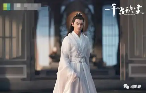 他们的颜嗑了好久