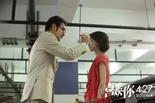 东阳德奥粉丝福利喜欢你请你看电影
