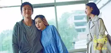 原本只是网红命的她,却凭一部网络剧逆袭让多少妹子心甘情愿地叫她老公
