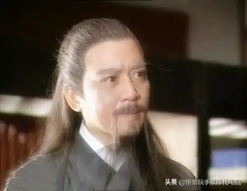 天龙八部里所有人武功排名顺序是怎么样的
