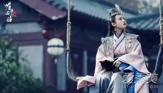 媚者无疆剧照出演