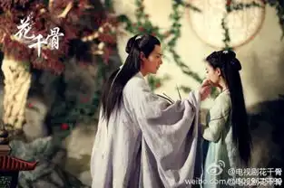 画骨夫妇相爱相杀花千骨海量剧照大盘点
