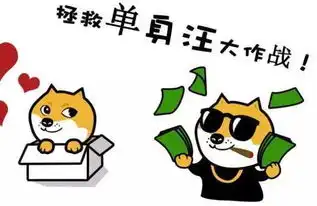七夕水行业的同行们过节了吗