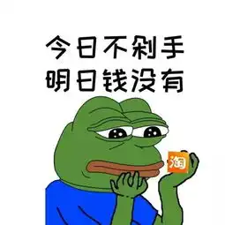 七夕单身狗生存指南