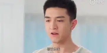 倾城时光金瀚演技在线获众多网友表白,虔诚cp马上撒糖
