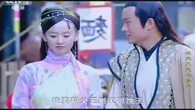 姐姐为妹操碎心童年经典欢天喜地七仙女01集渣解说刘洋母丹王晶蒋欣杨蕊曹艳霍思燕红橙黄绿青蓝紫
