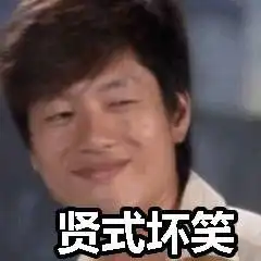 为了吃,你知道营口人有多拼吗
