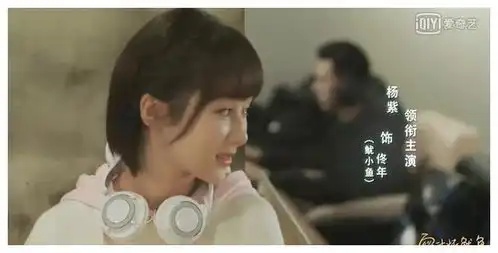 蜜汁炖鱿鱼高甜片段,韩商言对佟年说除了你,谁都不行
