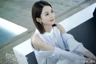 倾城时光作者谈赵丽颖很独立,有点侠女气质
