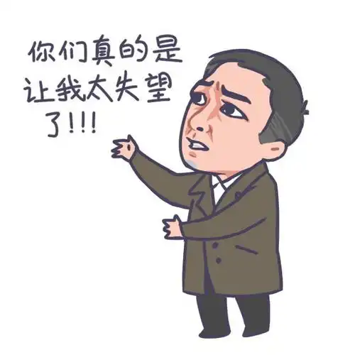 都挺好如果你是苏明玉,打雷的时候,千万离苏明哲远点
