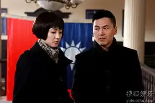 五号特工组2为情反目淳于珊珊于震闹不和
