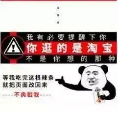 为什么在贵阳买烟酒要找熟人