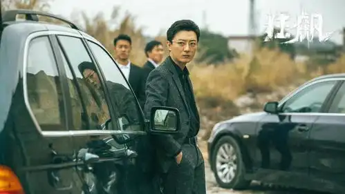 狂飙高启强曾有3次改过自新的机会,却错过,导致彻底黑化
