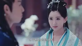 锦绣未央第3集剧照,锦绣未央图片
