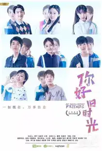 躲过了白夜追凶却没躲开无证之罪,网剧因他们而更良心
