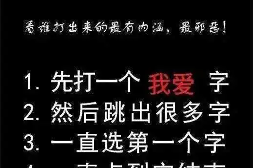 搞笑gif图女友太美了我很没自信,她的理由终于让我放心了
