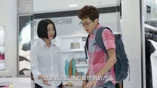 微微一笑很倾城微微和肖奈在一起,整个论坛炸了,曹光还在美梦