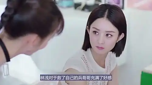 倾城时光厉致诚为林浅画眉毛,小手激动的颤抖
