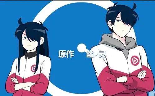 我居然在动漫里看到了天朝校服
