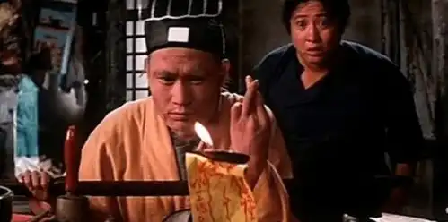 龙门客栈剧照剪刀脚