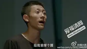 哪里可以看余罪软件或链接
