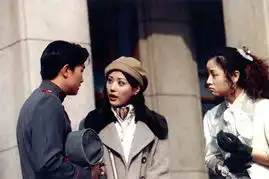刘锡明上海探戈剧照
