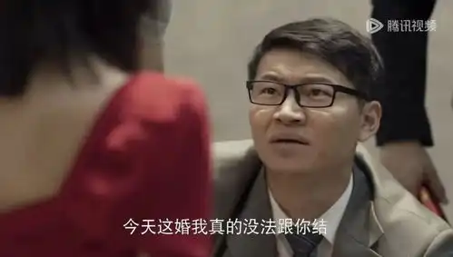 天仙救了亦舒剧