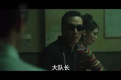 不伦恋情未删减版人间中毒
