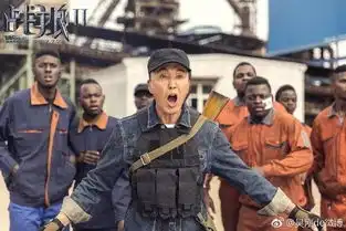 吴刚和吴京组成京刚狼组合,也能打仗
