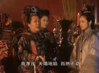神剧康熙王朝里面的败笔,看完后就不想再看电视剧了
