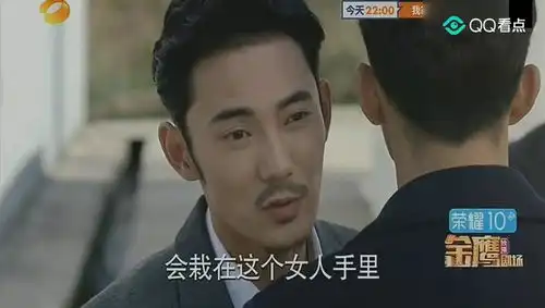 一千零一夜闻光启最后还是坐牢,邓伦完败