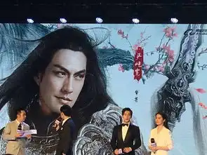 影版三生三世主打颜值能否为阿里影业正名

