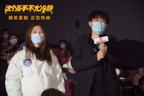 这个杀手不太冷静爱你不冷静情人节专场