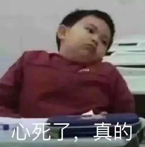全省第八这样的汕头,离二线城市还有多远