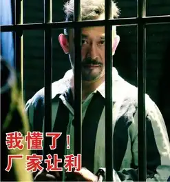 一汽马自达年终冲刺万人团购会
