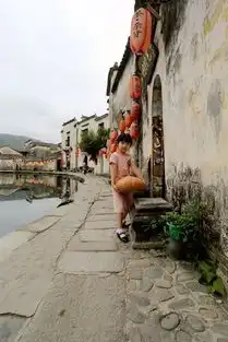 爸爸去哪儿徽州一梦
