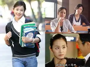 还记得13年前的天国的阶梯这部韩剧吗主演现状大不同最火的居然是她
