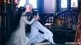 花千骨是你怎么选护妻狂魔白子画vs妹控魔君杀阡陌
