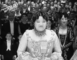 姜文新片一步之遥亮相戛纳洪晃出演引争议
