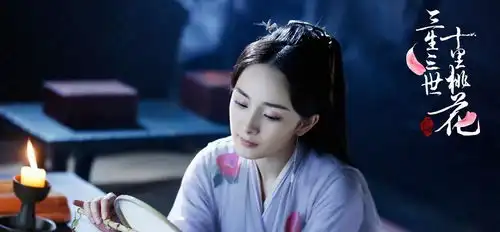 三生三世十里桃花白浅女人的幸福,从来不是由婚姻决定的
