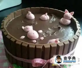 重口味蛋糕搞笑图片
