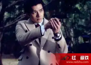 寒武纪李永基真实身份是什么李永基结局是什么
