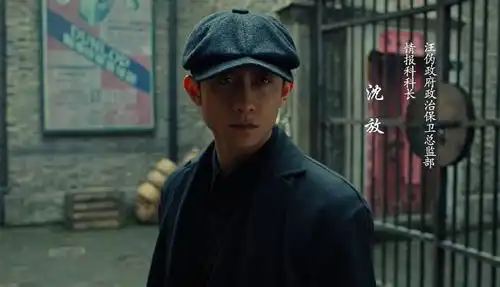 连潘粤明也拯救不了张一山的油腻,新作鹿鼎记收视告急

